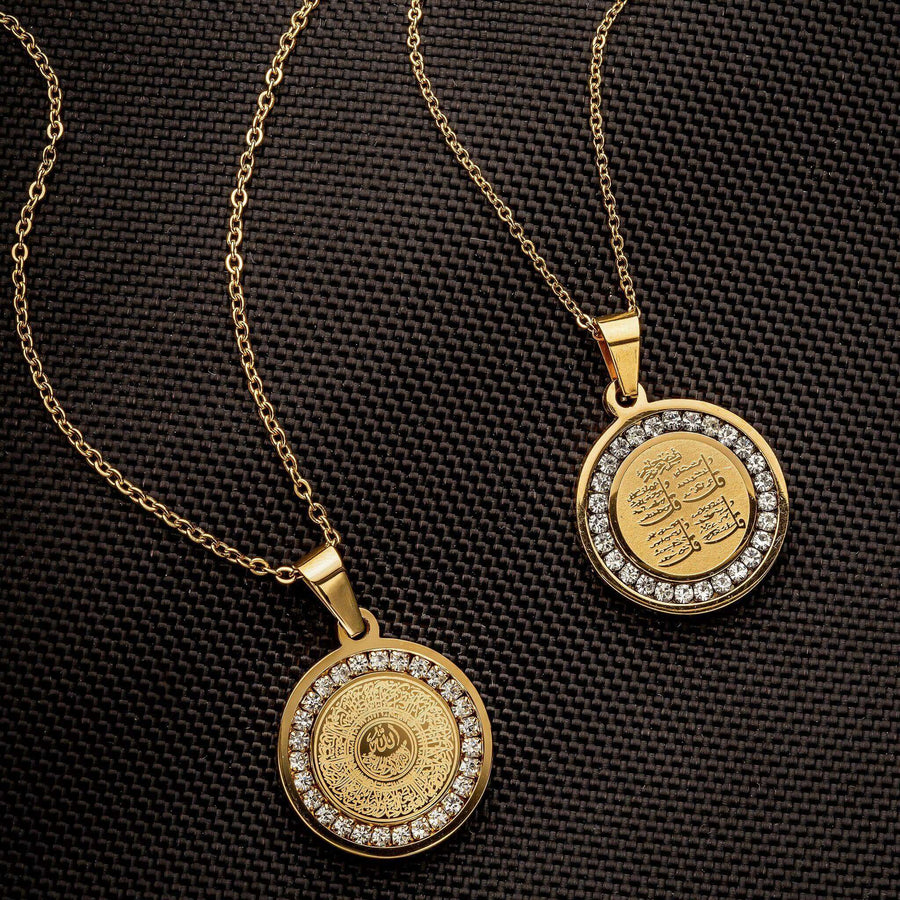 4 Qul + Ayatul Kursi Necklace with Crystals | Bundle