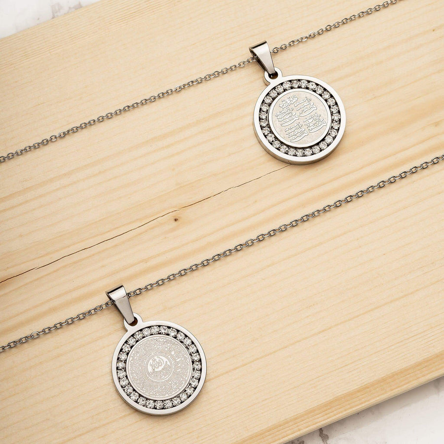 4 Qul + Ayatul Kursi Necklace with Crystals | Bundle