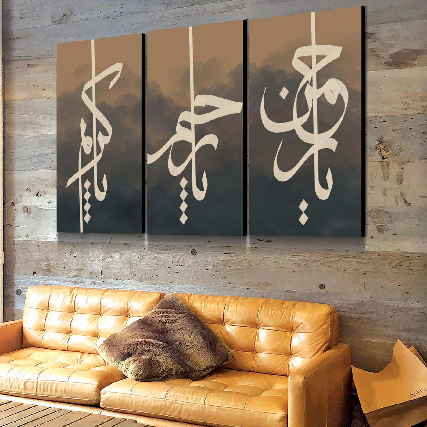 Names of Allah | Canvas