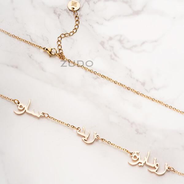 ZUDO custom triple name necklace