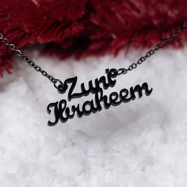 Personalized 2-Name Vertical Necklace