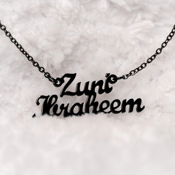 Personalized 2-Name Vertical Necklace