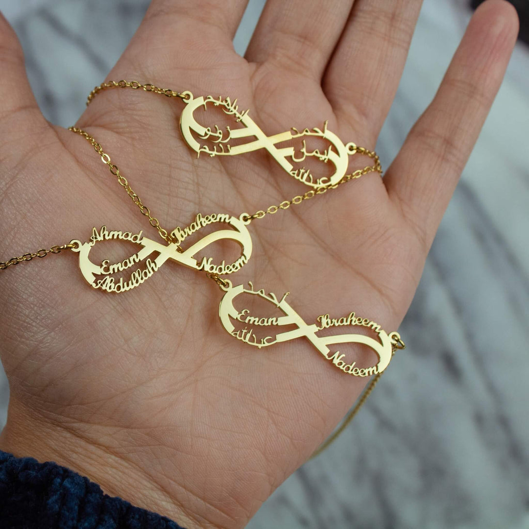 Personalized 6-Name Infinity Necklace