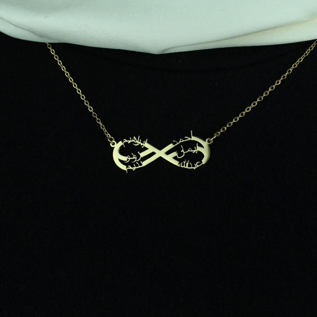 Personalized 6-Name Infinity Necklace