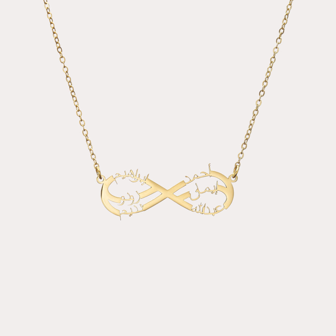 Personalized 6-Name Infinity Necklace