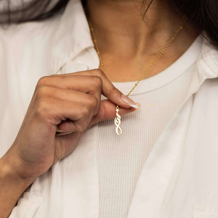 Noor (Nur) | نور Calligraphy Necklace
