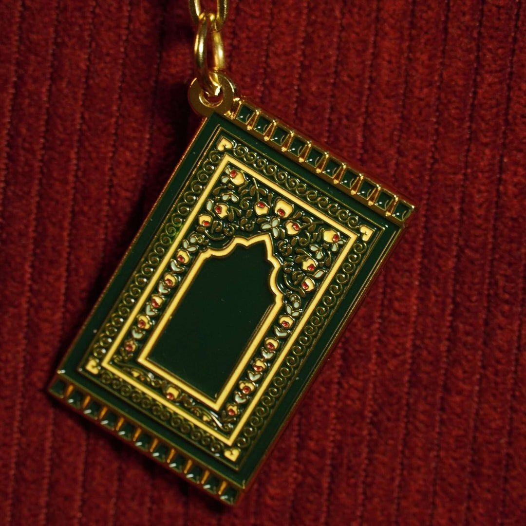 Janamaz (Prayer Mat) Keychain