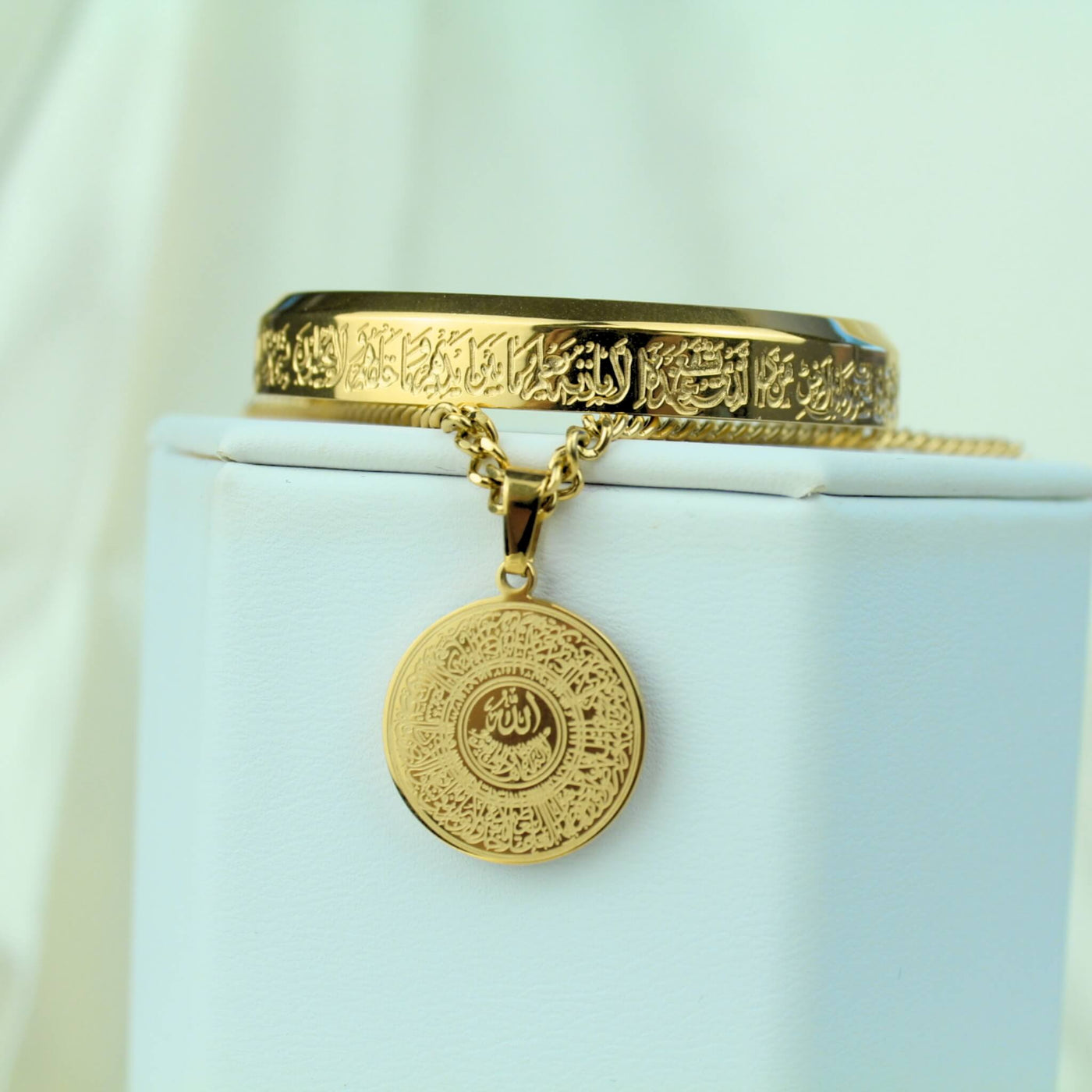 Mini Ayatul Kursi Necklace + Cuff | Bundle