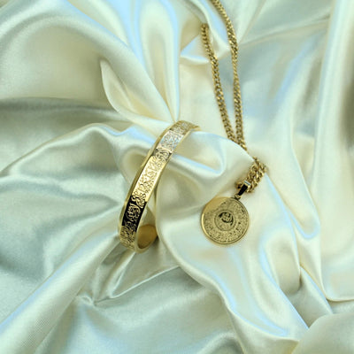 Mini Ayatul Kursi Necklace + Cuff | Bundle