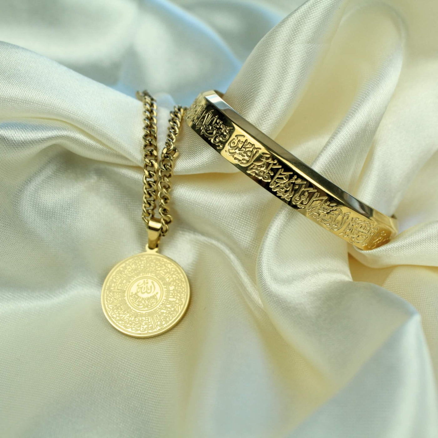 Mini Ayatul Kursi Necklace + Cuff | Bundle