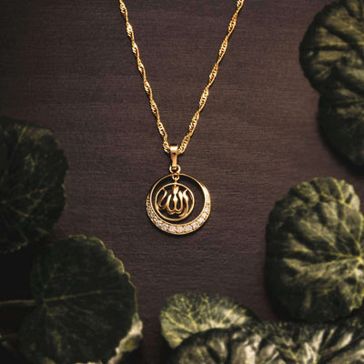 Crystal Bundle | 4 Qul + Allah Crystal + Ayatul Kursi Crystal Necklace