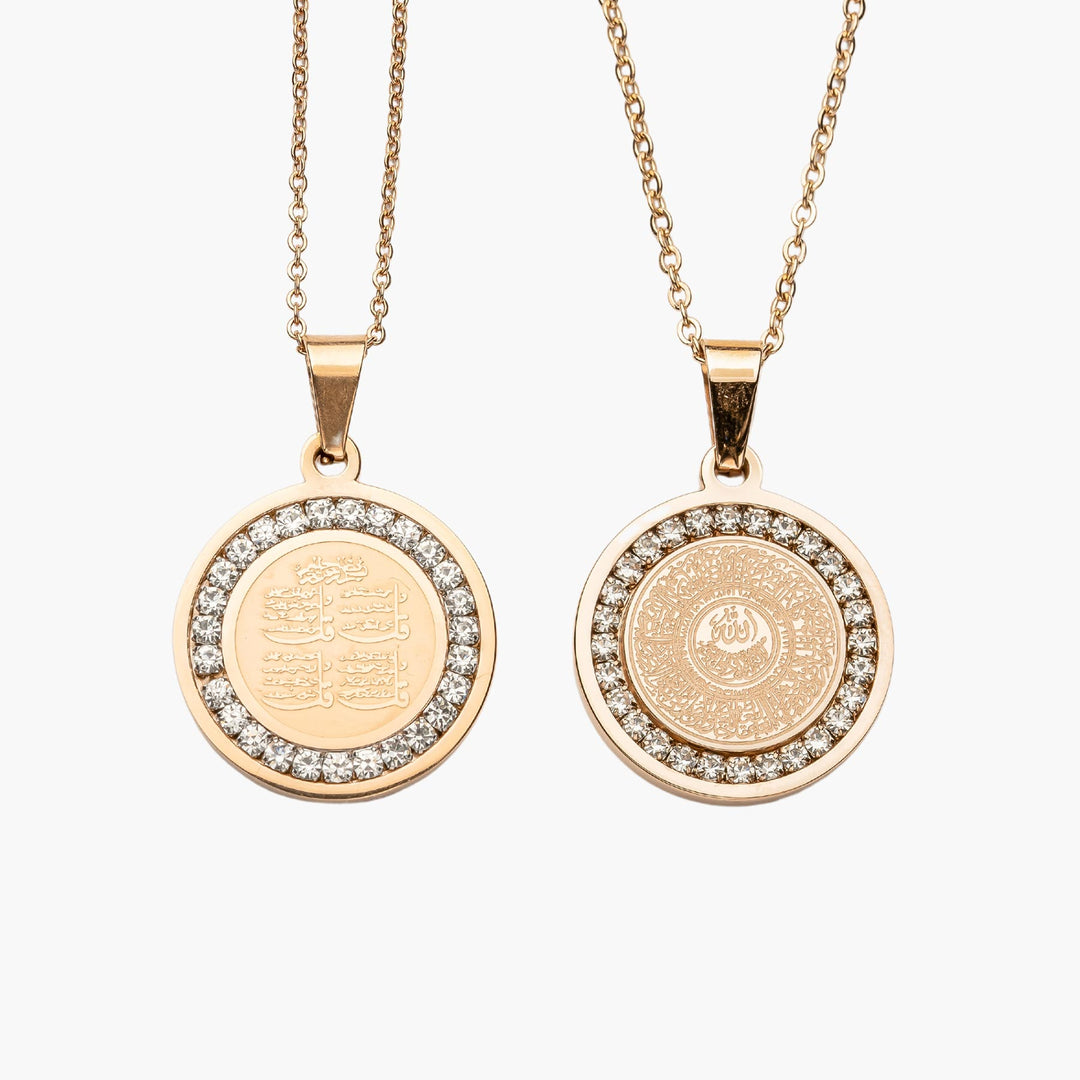 4 Qul + Ayatul Kursi Necklace with Crystals | Bundle