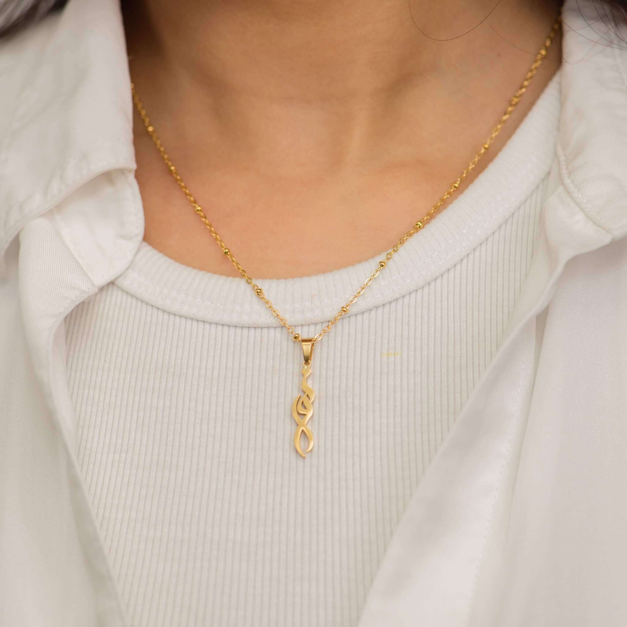 Noor (Nur) | نور Calligraphy Necklace – ZUDO