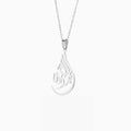 Alhamdulillah Calligraphy Necklace - Image 11