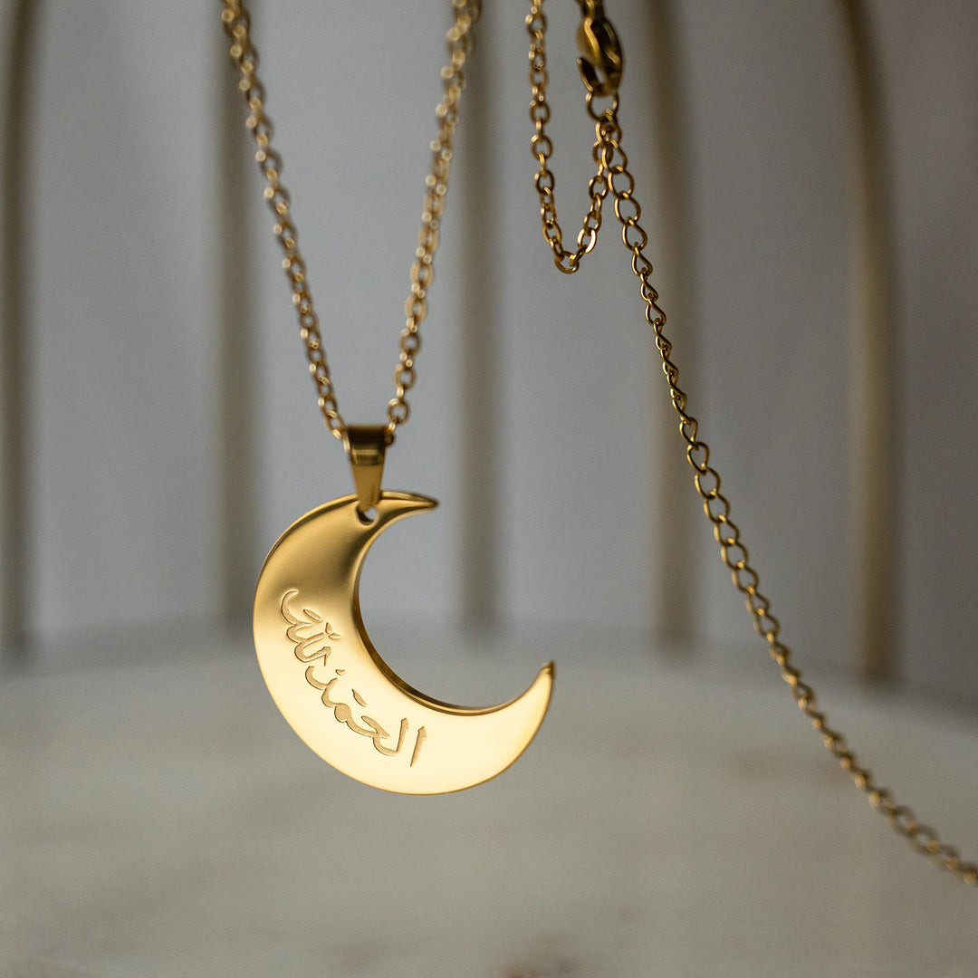 Alhamdulillah Moon Necklace