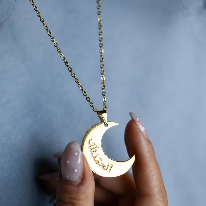 Alhamdulillah Moon Necklace