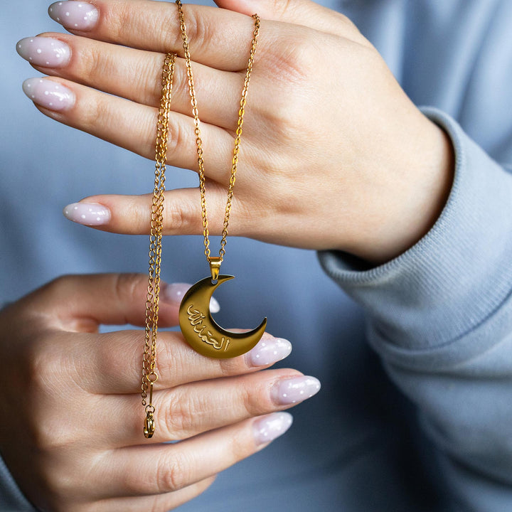 Alhamdulillah Moon Necklace