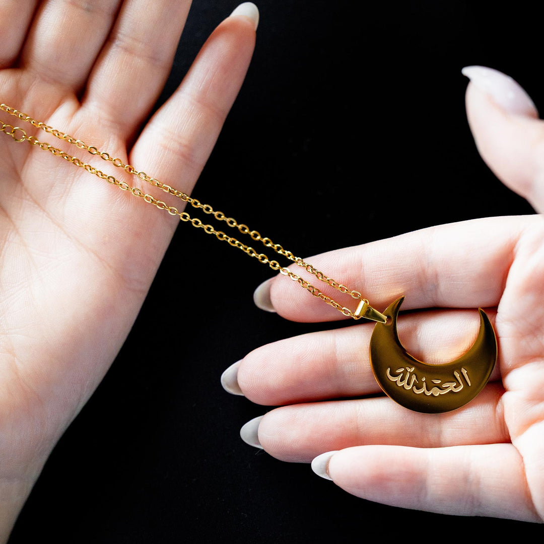 Alhamdulillah Moon Necklace