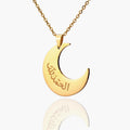 Alhamdulillah Moon Necklace - Image 1