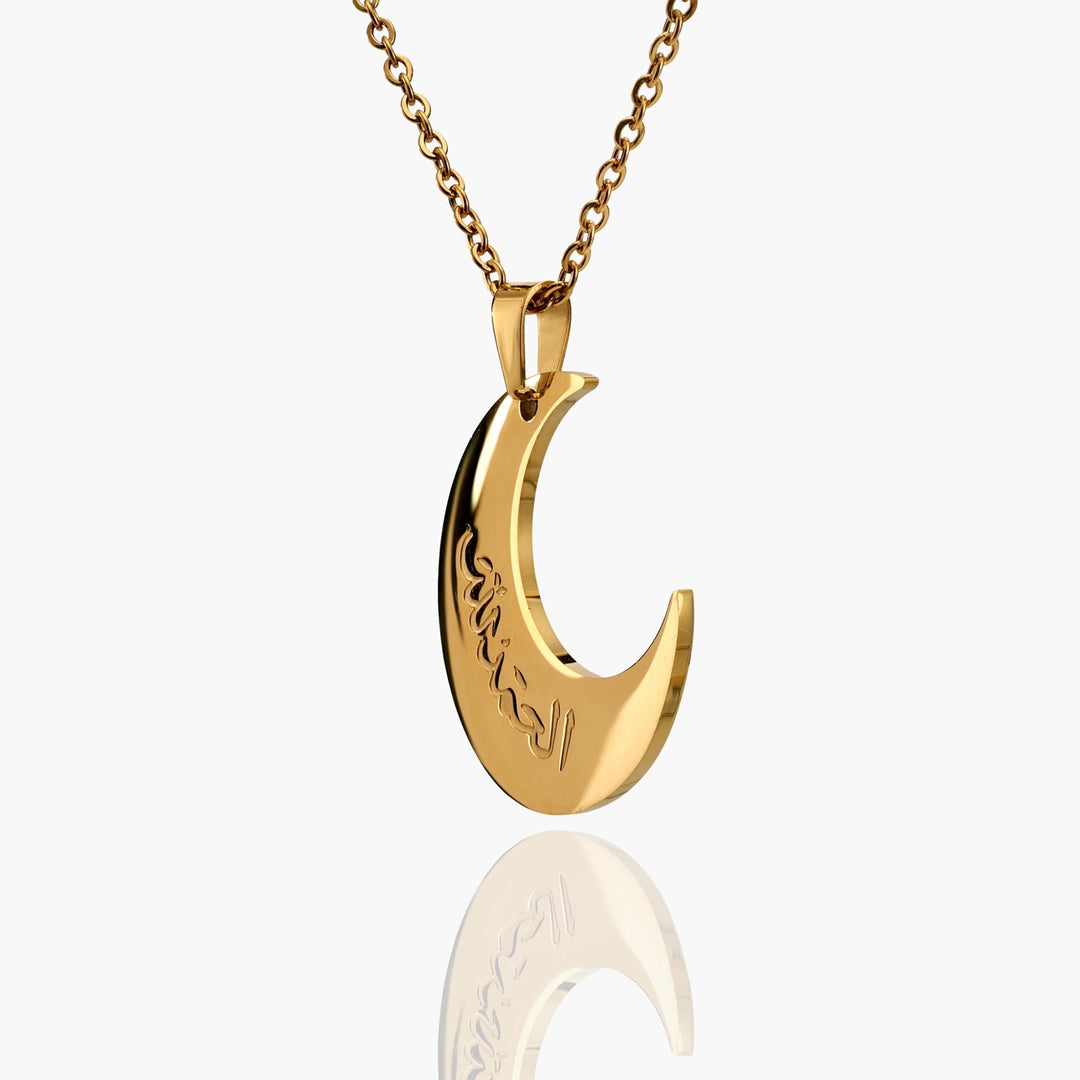Alhamdulillah Moon Necklace