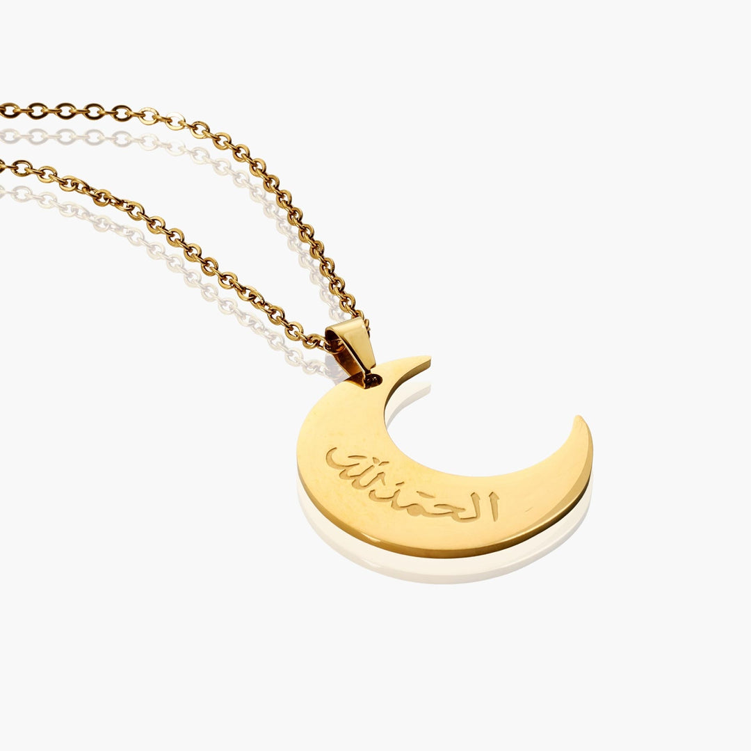 Alhamdulillah Moon Necklace