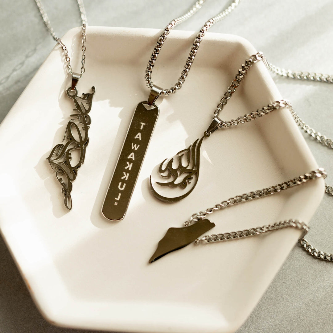 Alhamdulillah Calligraphy Necklace