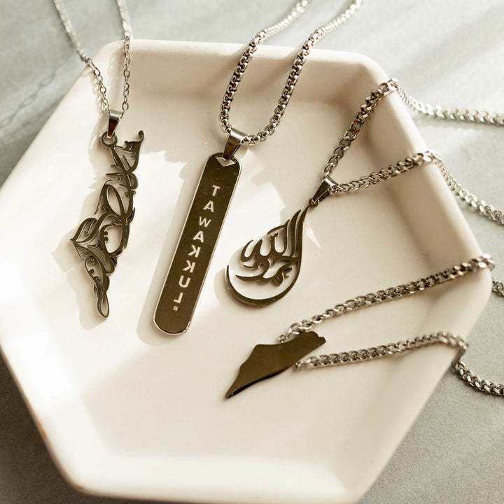 Alhamdulillah Calligraphy Necklace