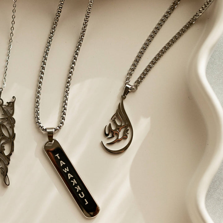 Alhamdulillah Calligraphy Necklace