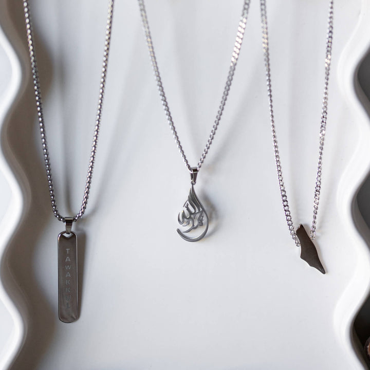 Alhamdulillah Calligraphy Necklace
