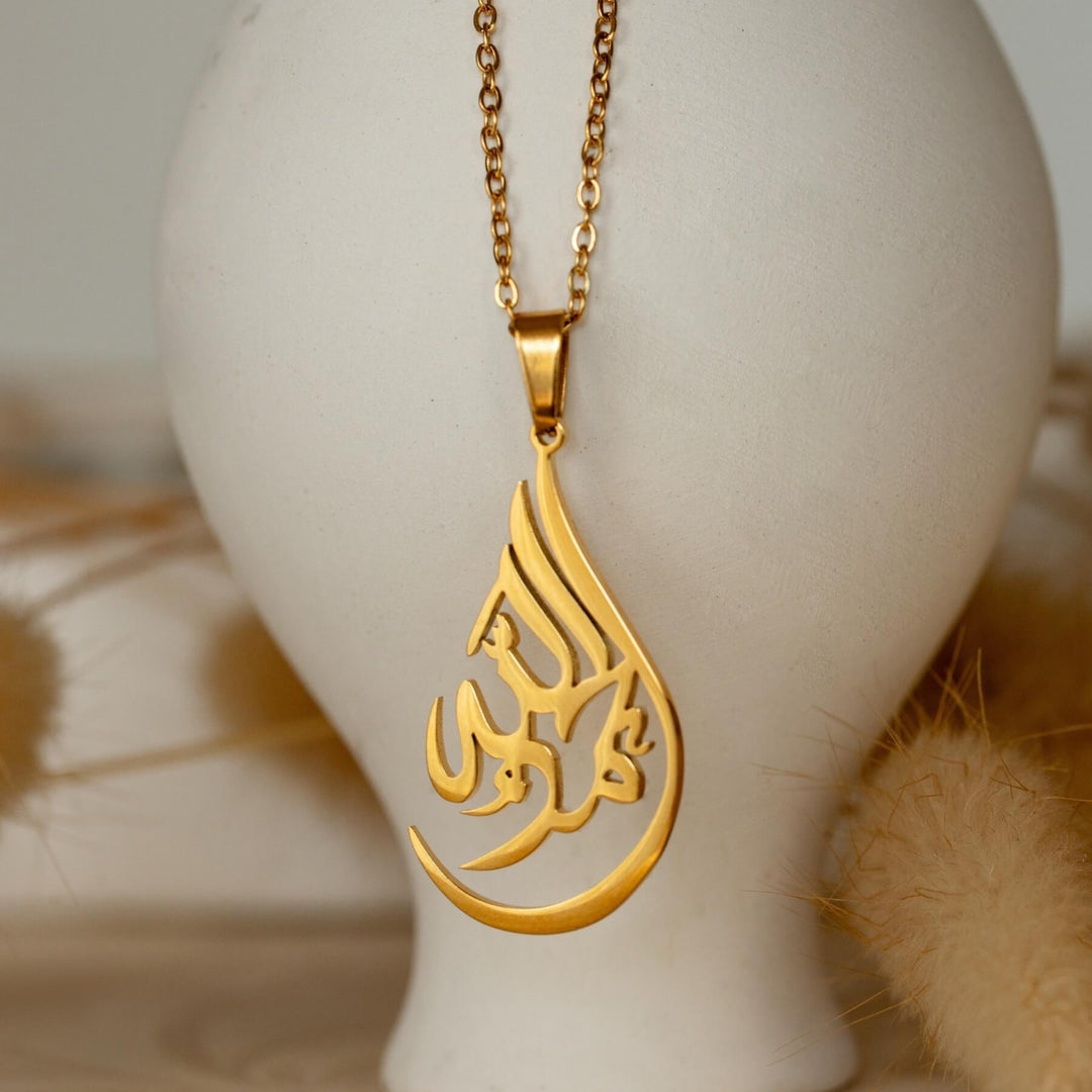 Gold Locket Design Arabic Name Mahar Lockets With Name