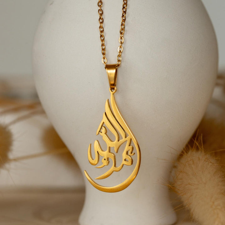 Alhamdulillah Calligraphy Necklace