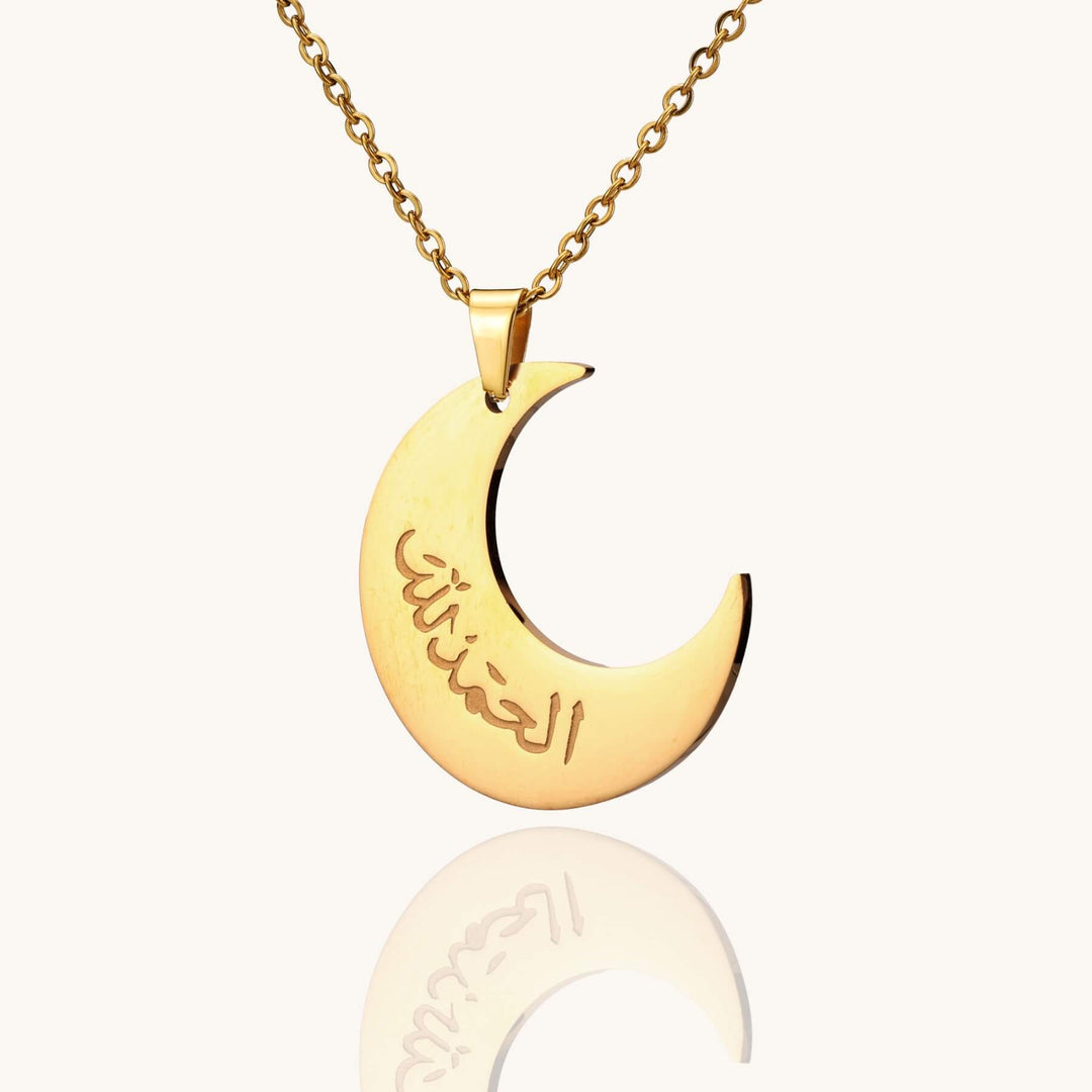Alhamdulillah Moon Necklace