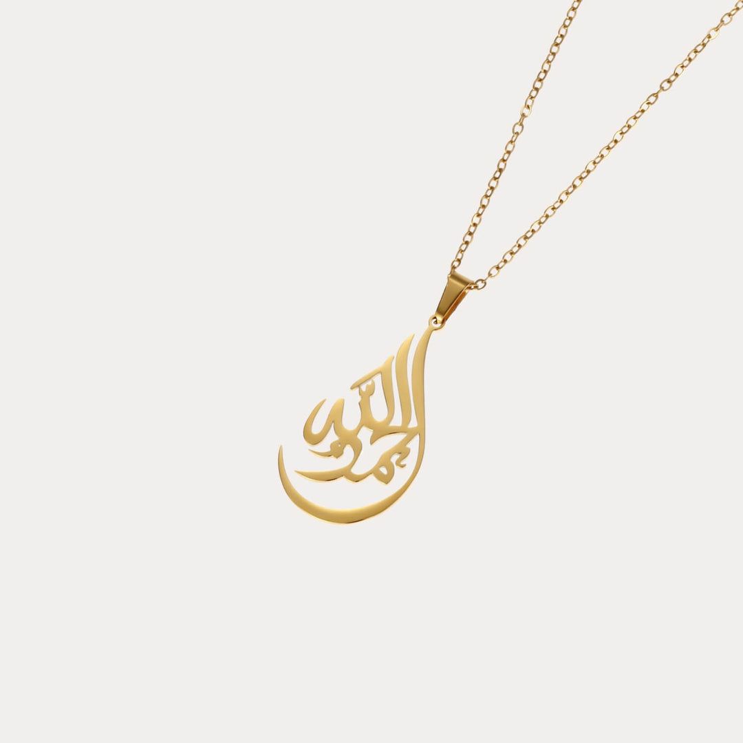 Alhamdulillah Calligraphy Necklace