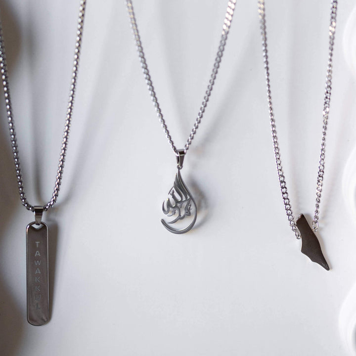 Alhamdulillah Calligraphy Necklace