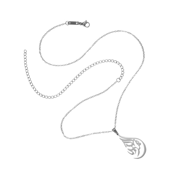 Alhamdulillah Calligraphy Necklace