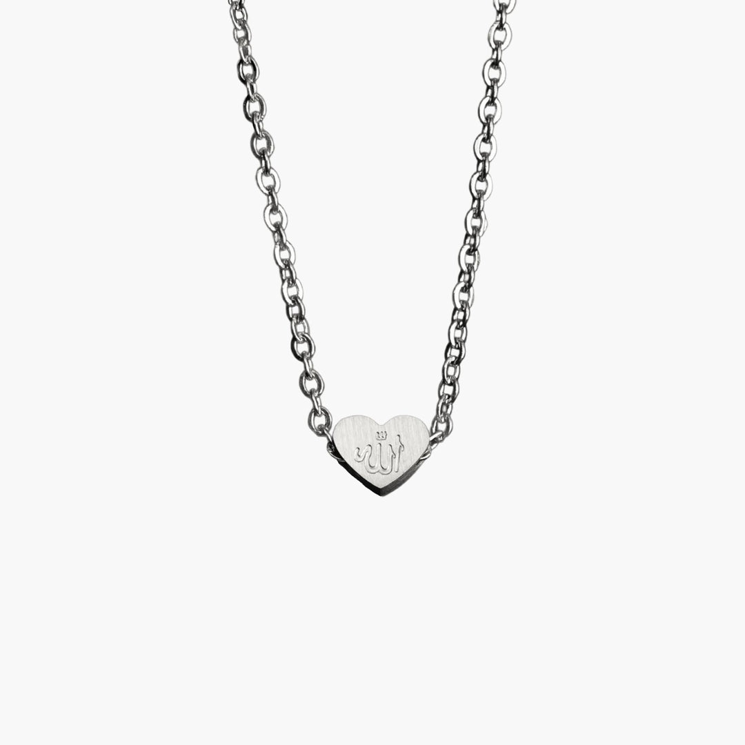 Allah الله - Heart Necklace‎