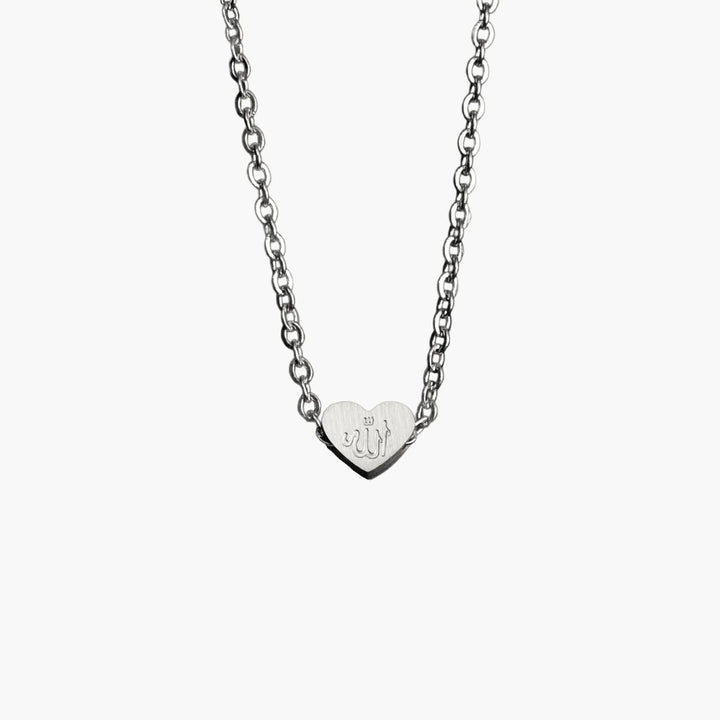 Allah الله - Heart Necklace‎