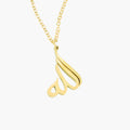 Allah | الله Calligraphy Necklace - Image 1