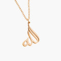 Allah | الله Calligraphy Necklace - Image 9