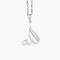 Allah | الله Calligraphy Necklace - Image 10
