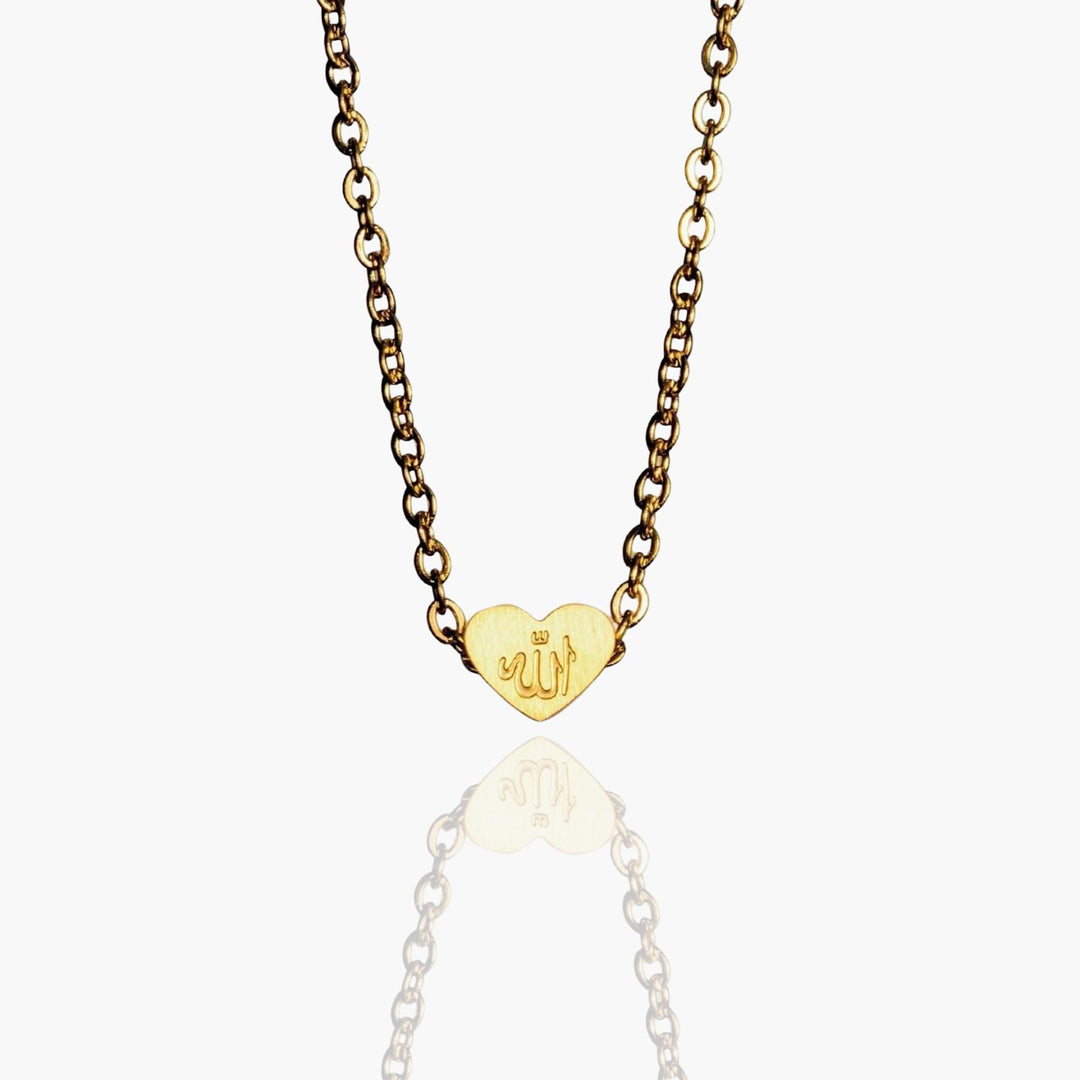 Allah الله - Heart Necklace‎