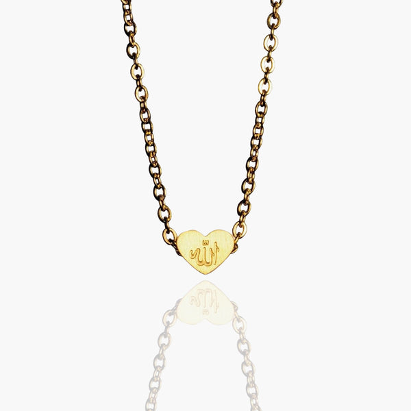 Allah الله - Heart Necklace‎