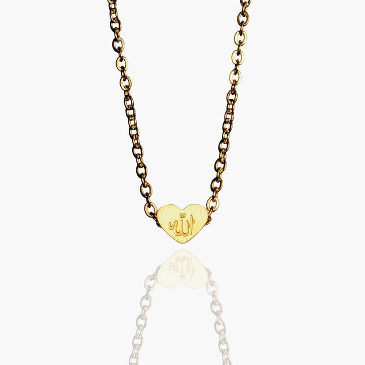Allah الله - Heart Necklace‎