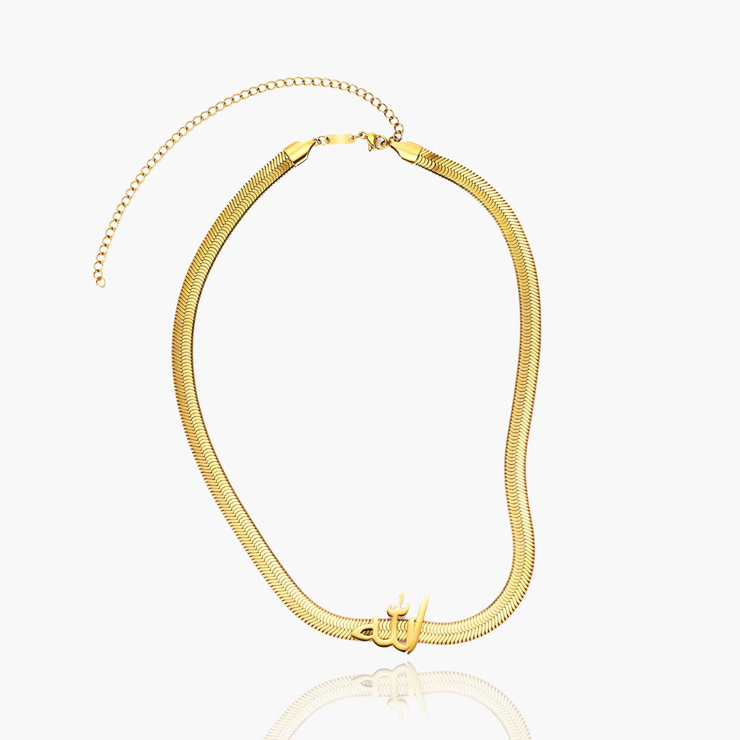 Allah Necklace | Snake Chain