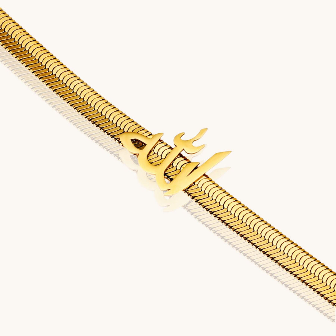 Allah Necklace | Snake Chain