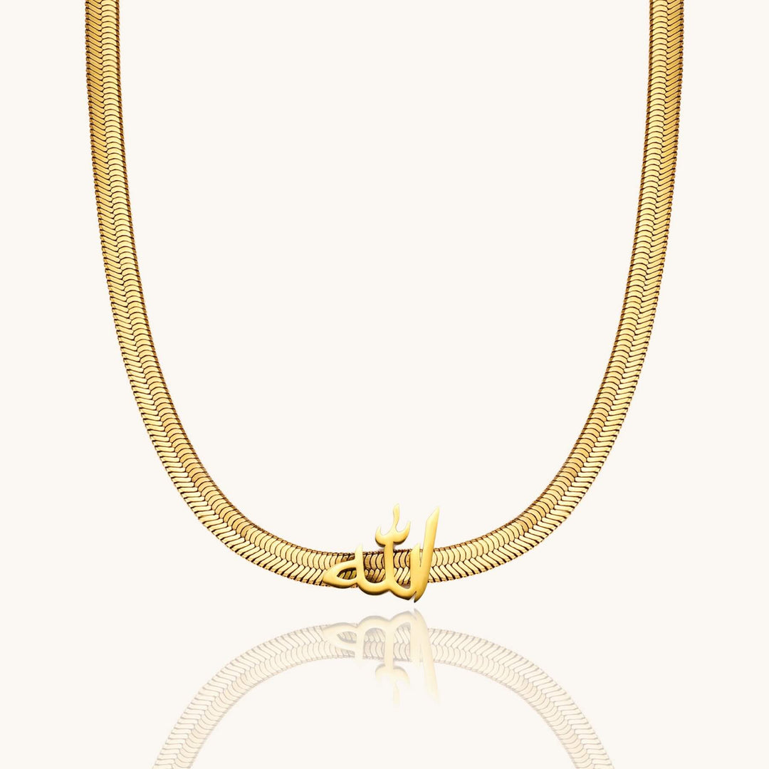 Allah Necklace | Snake Chain