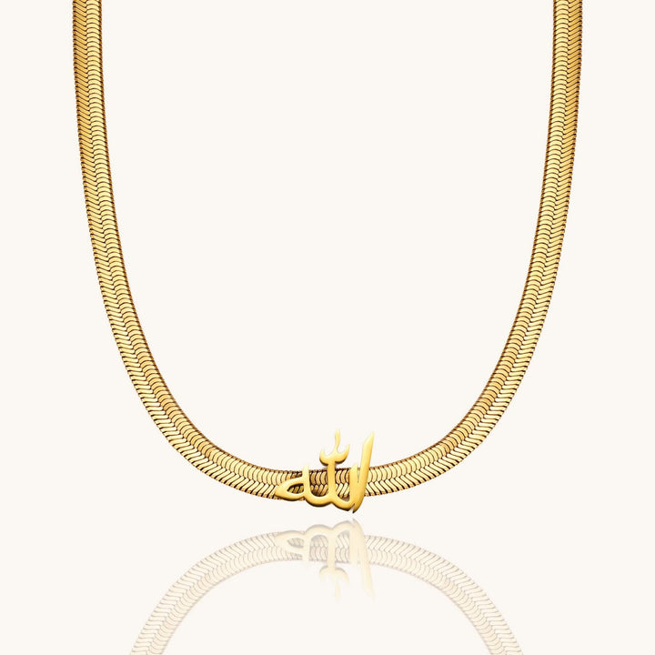 Allah Necklace | Snake Chain