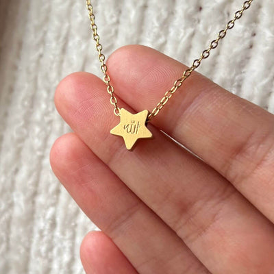 Allah الله - Star Necklace