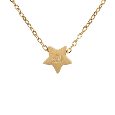 Allah الله - Star Necklace