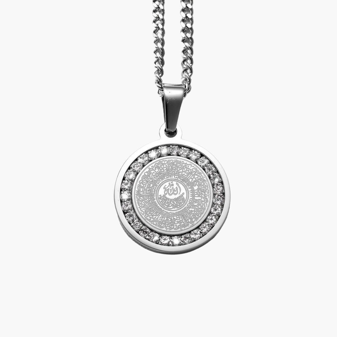 Ayatul Kursi Crystal Necklace